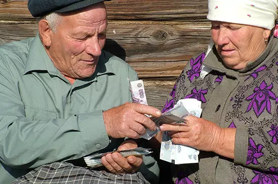 Даже в Госдуме возмутились обманами в расчетах с начислением пенсий