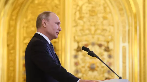 Инаугурация Владимира Путина: где и когда смотреть