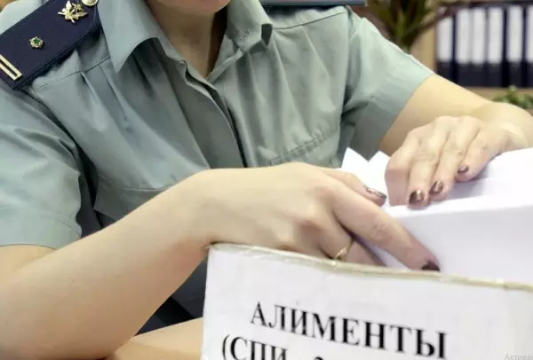 В России создадут реестр злостных должников-алиментщиков