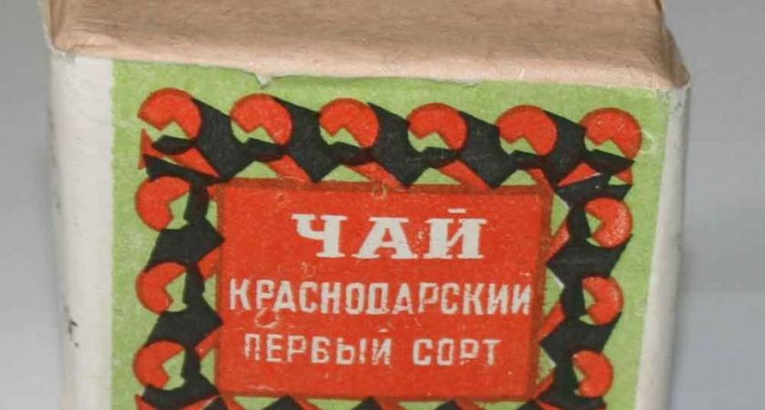 Названы пять популярных продуктов времен СССР, которые канули в Лету